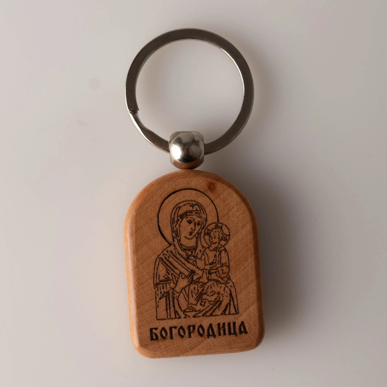 Дрвени привезак за кључеве – Богородица (гравура)