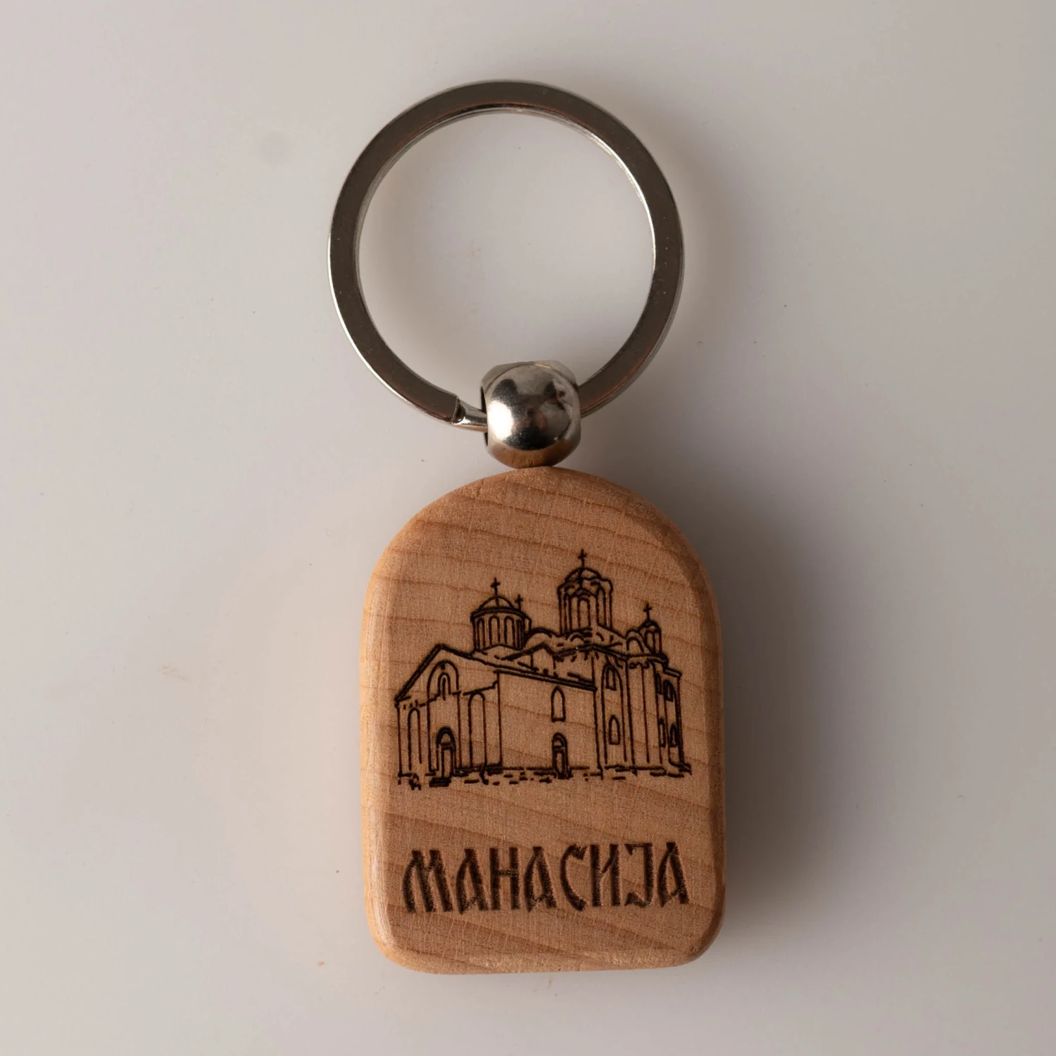 Дрвени привезак за кључеве – Манасија (гравура)