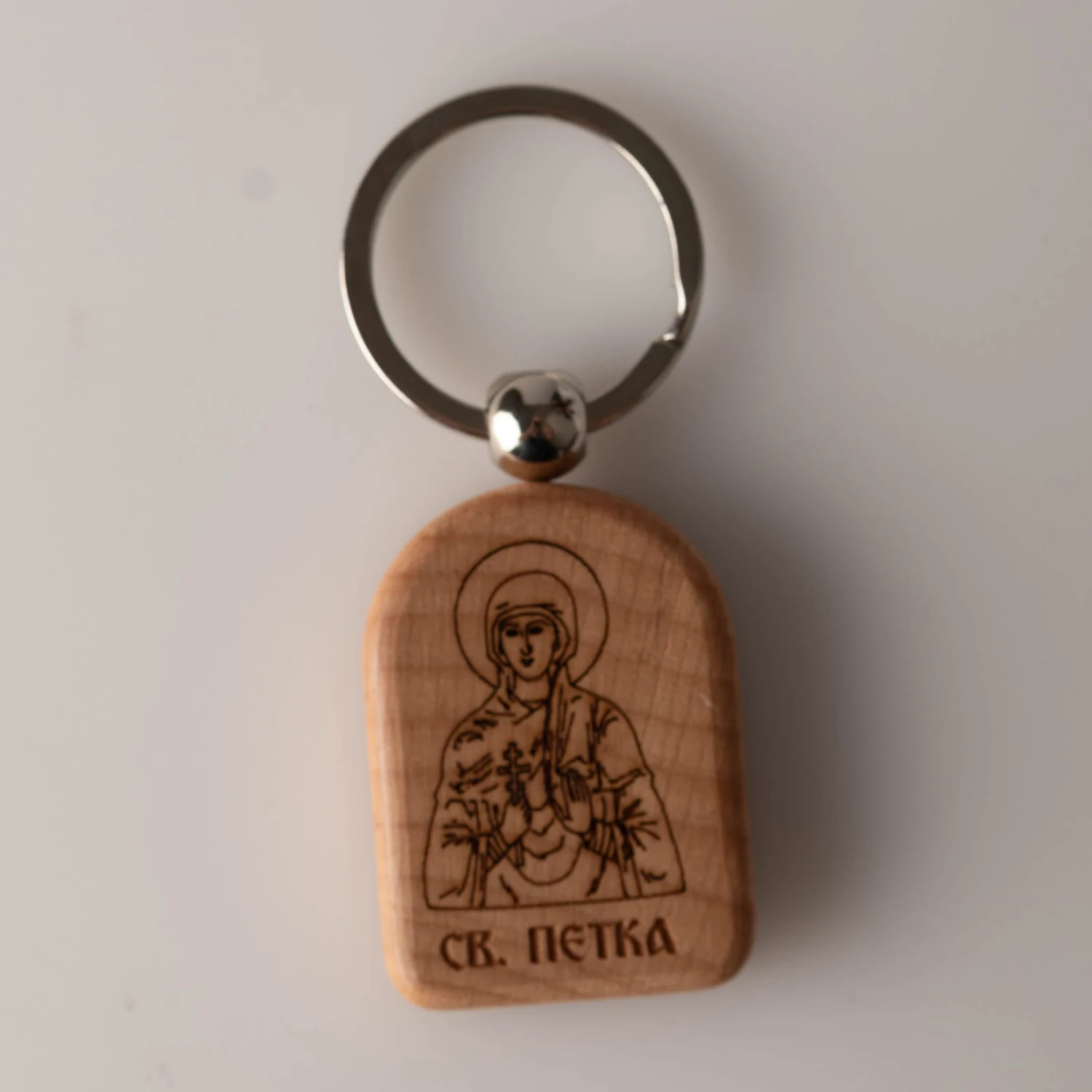 Дрвени привезак за кључеве – Света Петка (гравура)