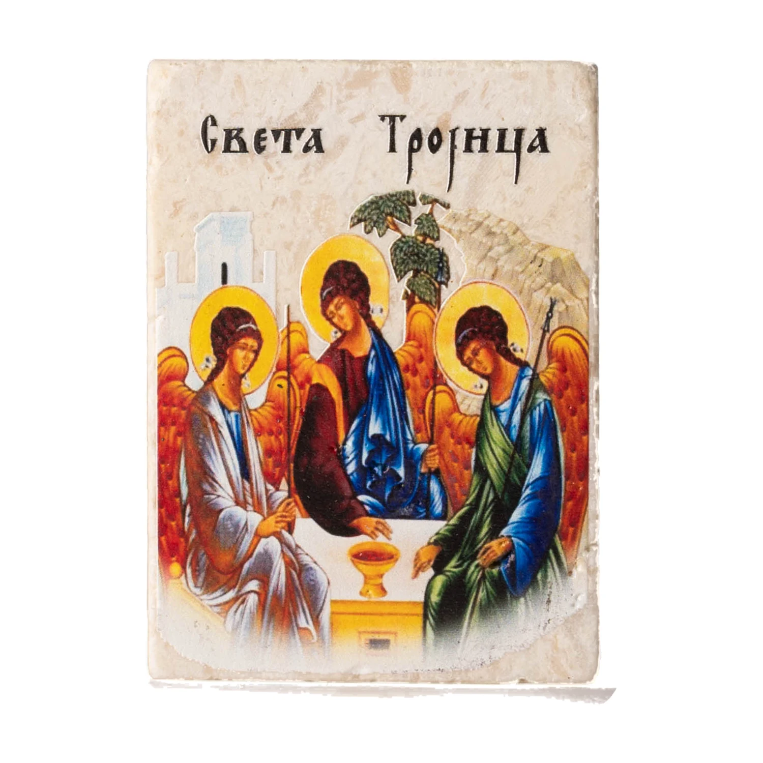 Икона на камену – Света Тројица