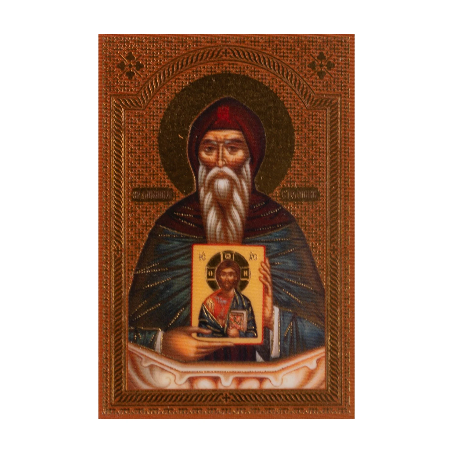 Иконица са молитвом – Преподобни Алимпије Столпник