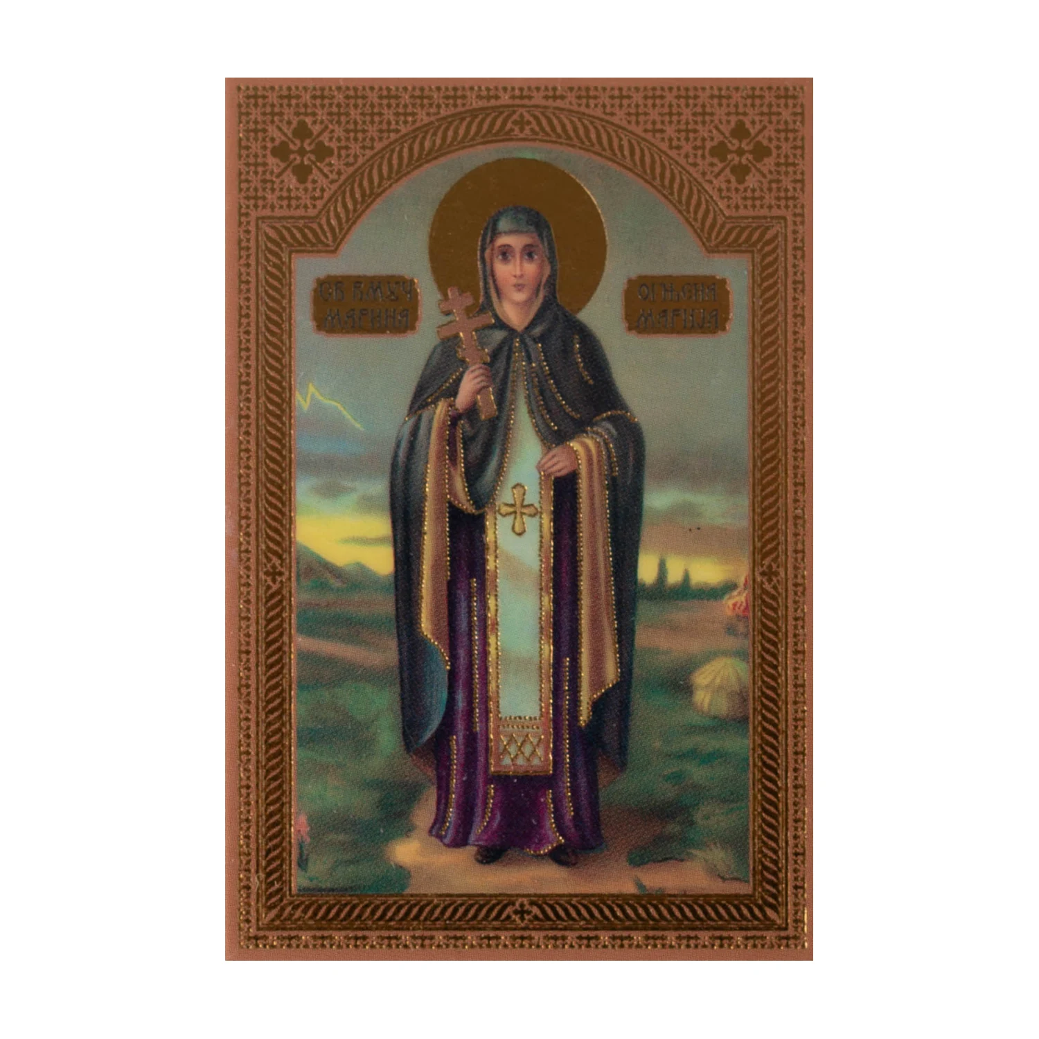 Иконица са молитвом – Света великомученица Марина (Огњена Марија)