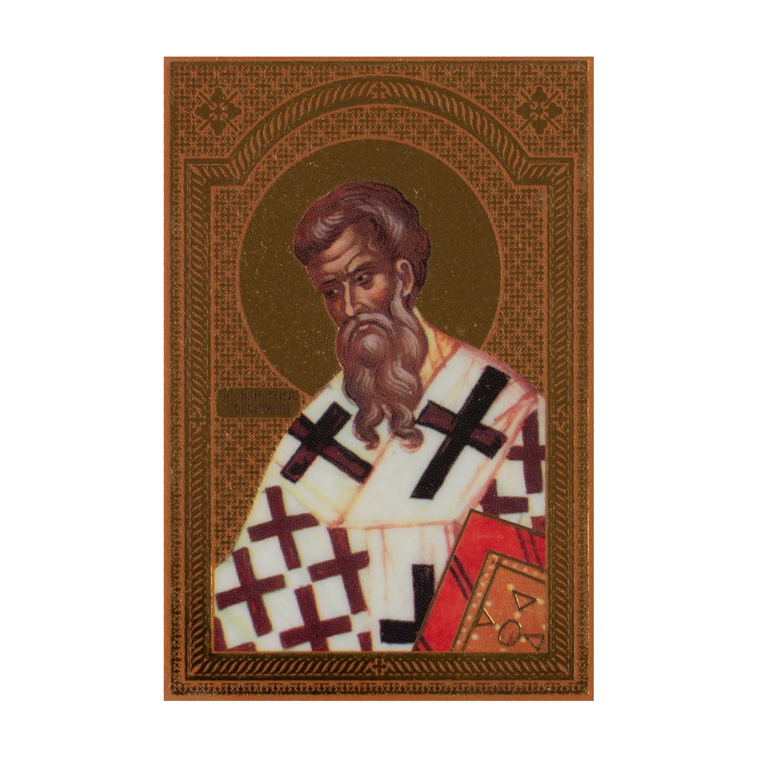Иконица са молитвом – Свети свештеномученик Игњатије Богоносац
