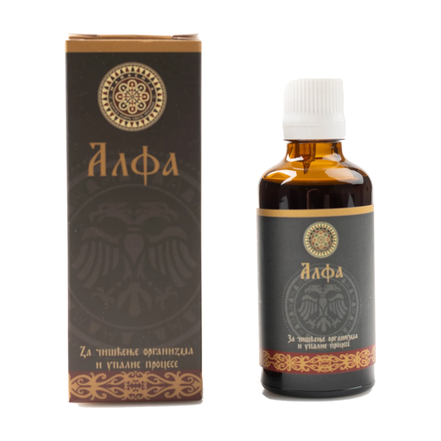 Капи „Алфа“
