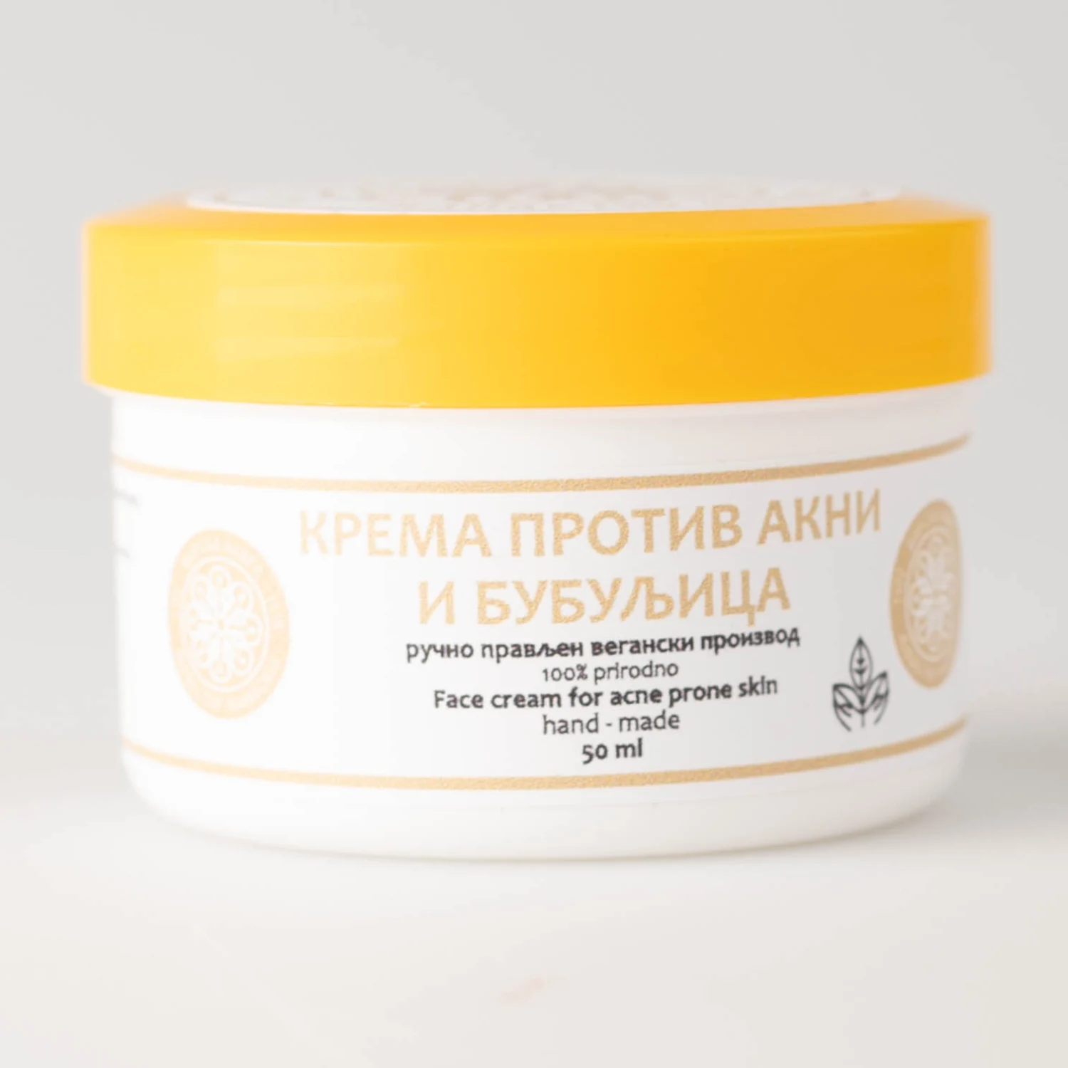 Крема против акни и бубуљица 50 мл