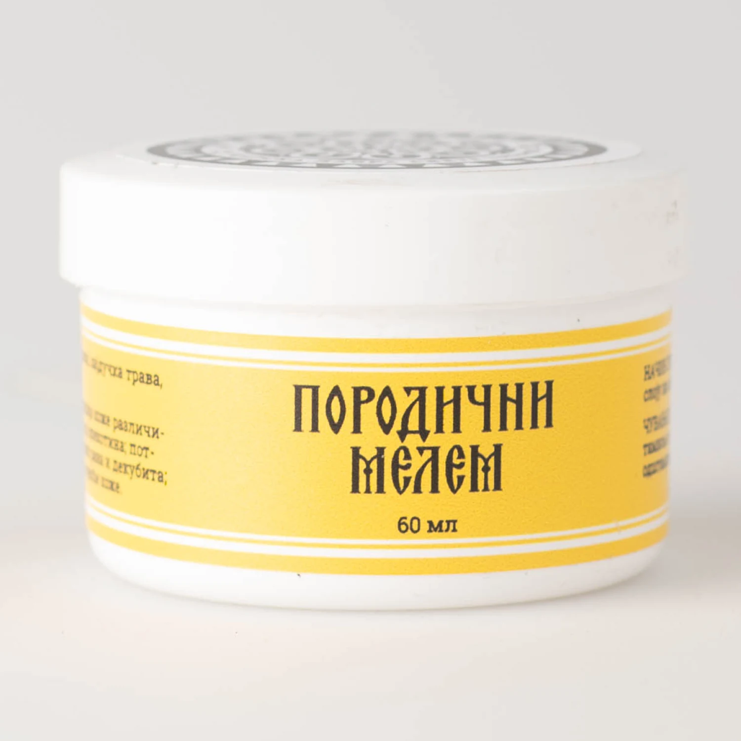Породични мелем 60 мл