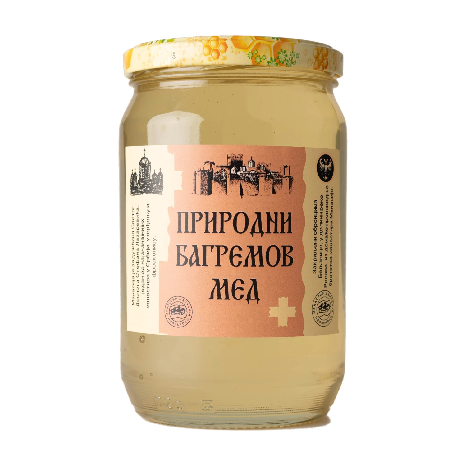 Природни багремов мед