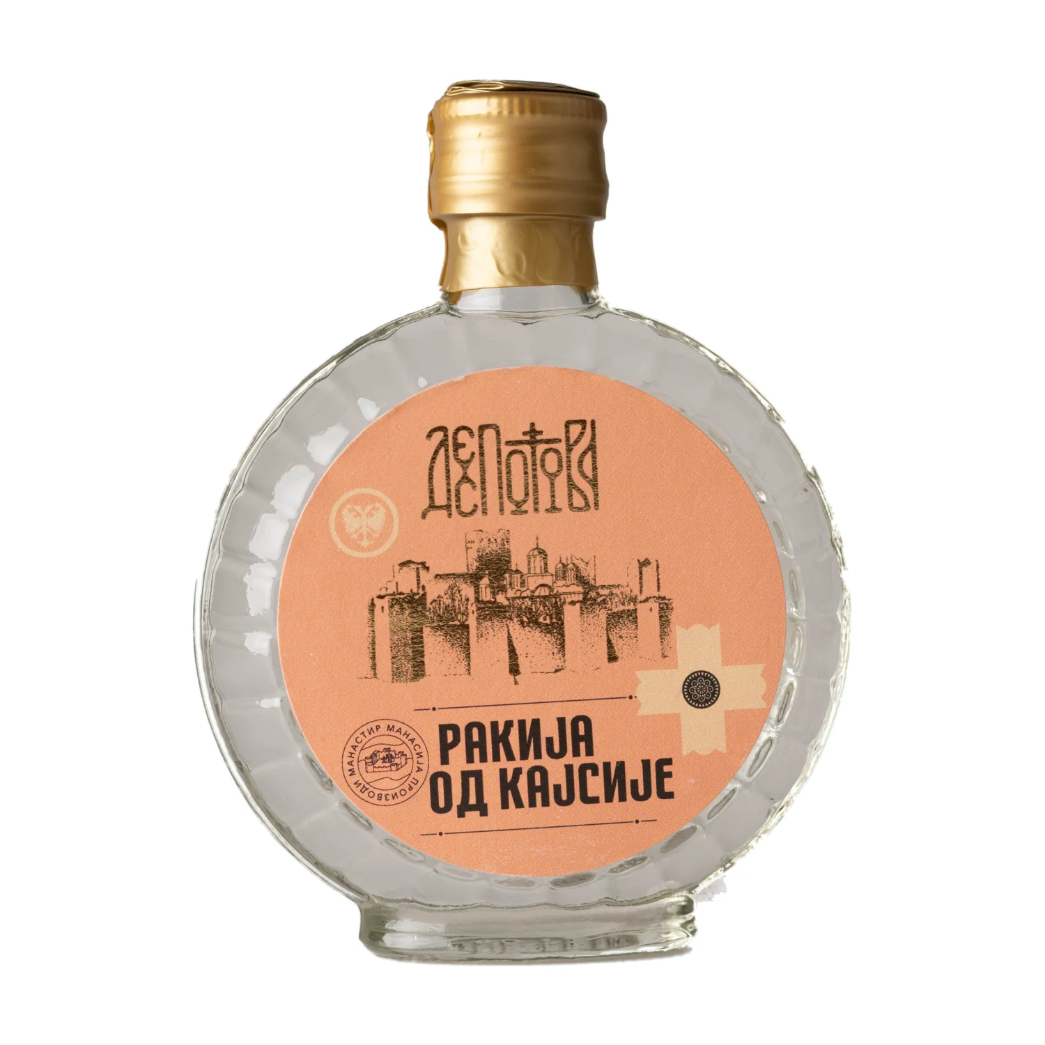 Ракија од кајсије – мала боца