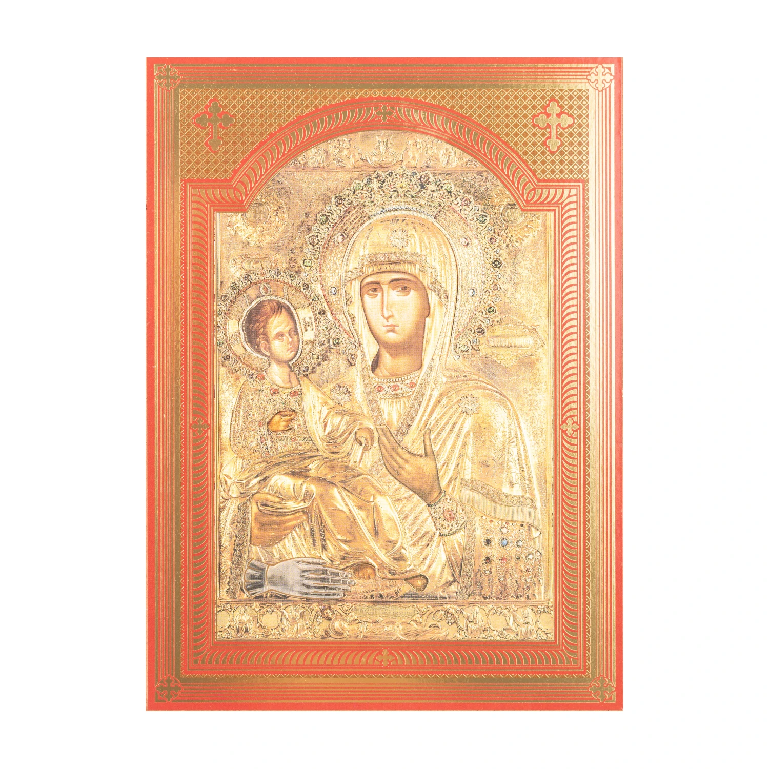 Средња икона – Пресвета Богородица Тројеручица (златна)